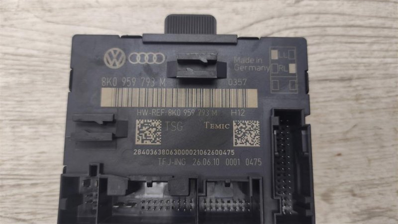 Блок управления дверьми, 600 рублей, Севастополь