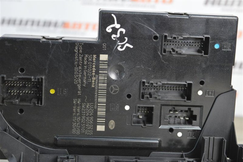 Блок SAM, 6500 рублей, Москва