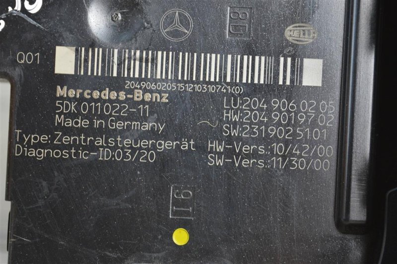 Блок SAM, 6500 рублей, Москва