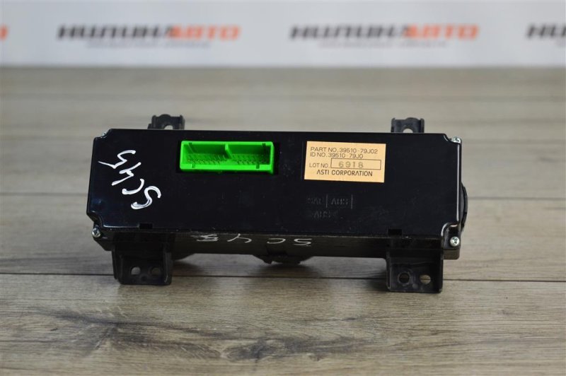 Блок управления печкой, 700 рублей, Москва