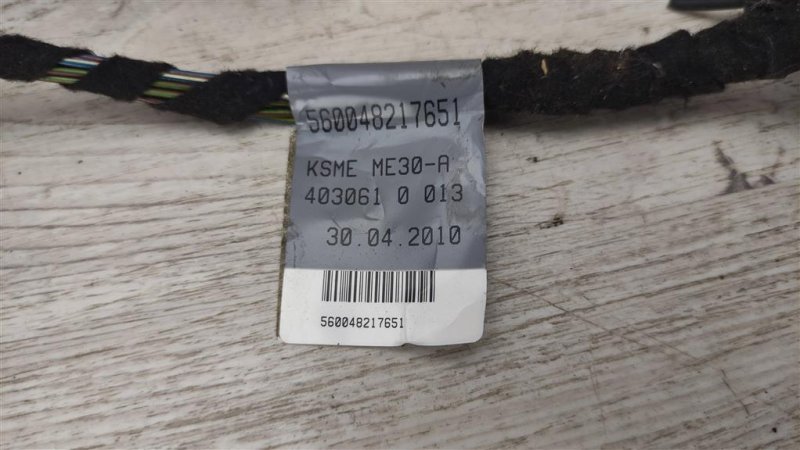 Проводка бампера, 1800 рублей, Севастополь