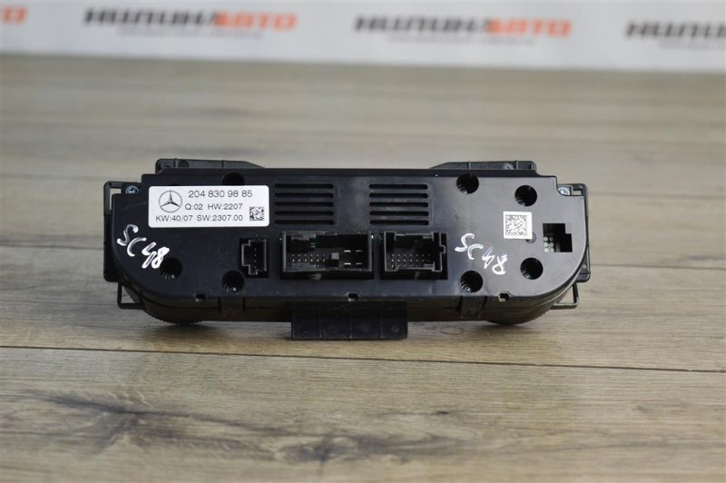 Блок управления печкой, 2400 рублей, Москва