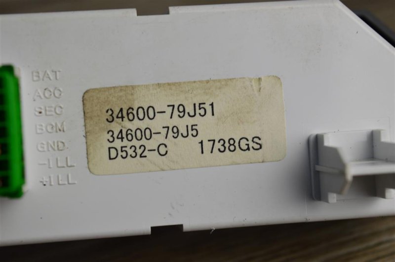 Дисплей информационный, 500 рублей, Москва