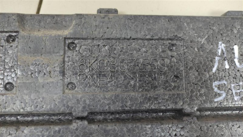 Абсорбер бампера, 1500 рублей, Севастополь