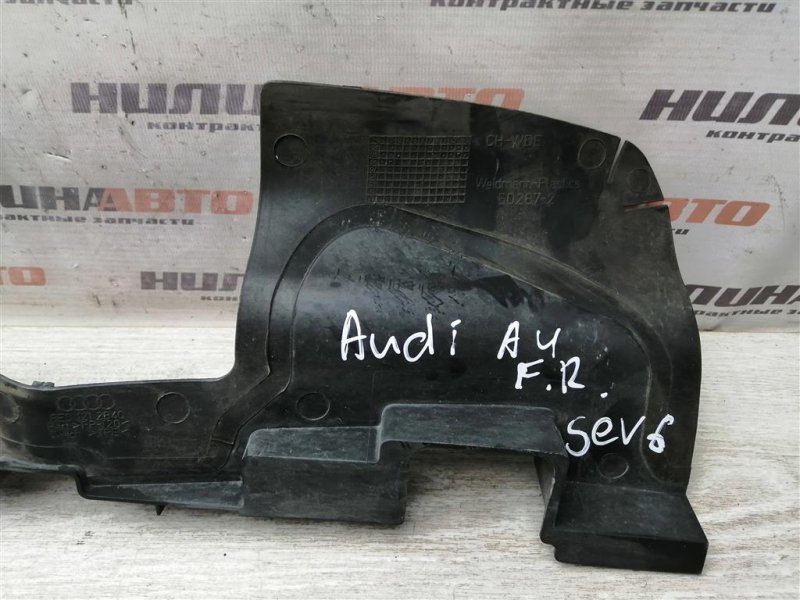 Дефлектор радиатора, 500 рублей, Севастополь