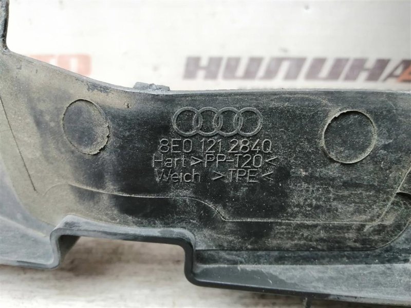 Дефлектор радиатора, 500 рублей, Севастополь