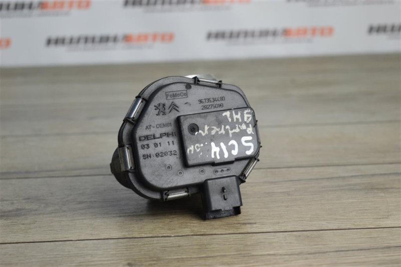 Дроссельная заслонка, 750 рублей, Москва