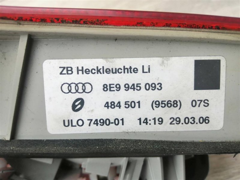 Фонарь в крышку багажника, 800 рублей, Севастополь