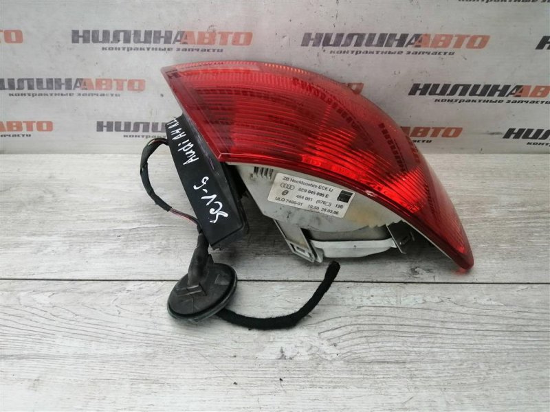 Фонарь в крыло, 2500 рублей, Севастополь