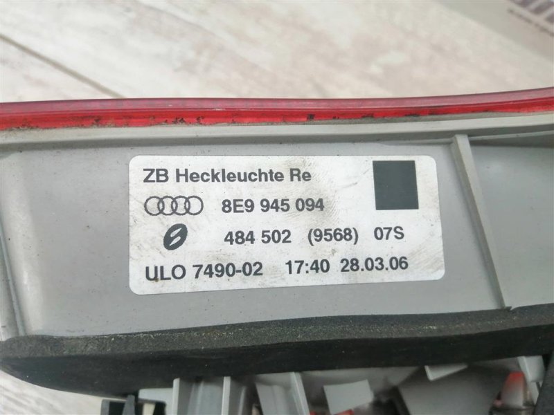 Фонарь в крышку багажника, 900 рублей, Севастополь