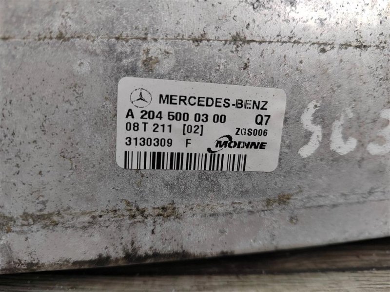 Интеркулер, 4800 рублей, Москва