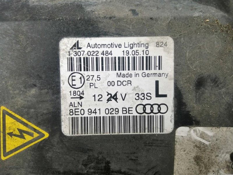 Фара ксенон XENON, 10000 рублей, Севастополь