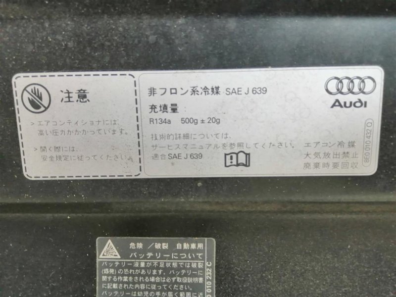 Капот, 11000 рублей, Севастополь