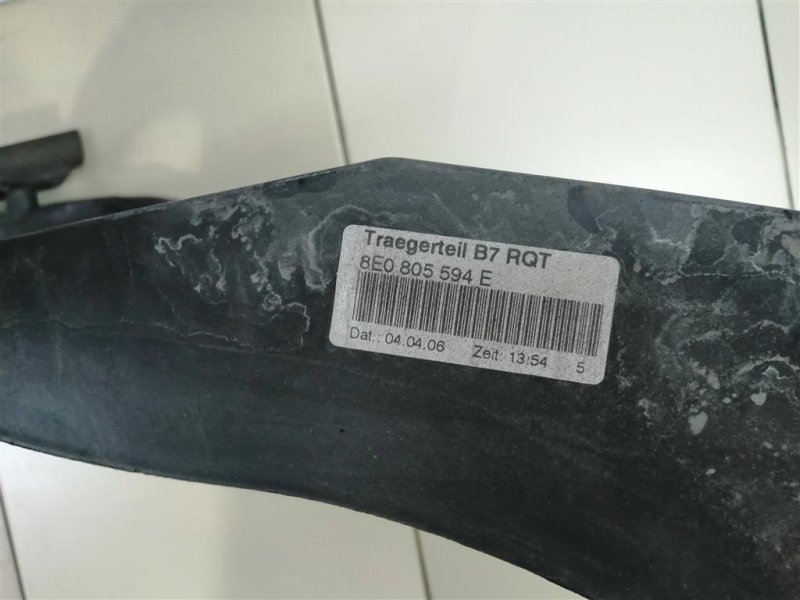 Панель передняя, 9000 рублей, Севастополь