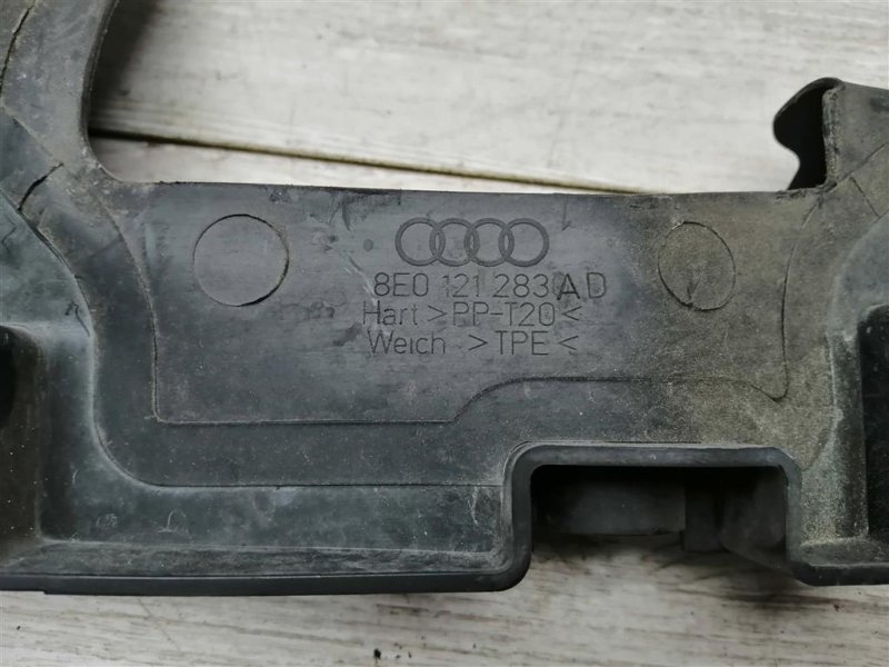 Дефлектор радиатора, 500 рублей, Севастополь