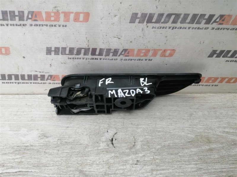 Ручка двери внутренняя, 400 рублей, Севастополь