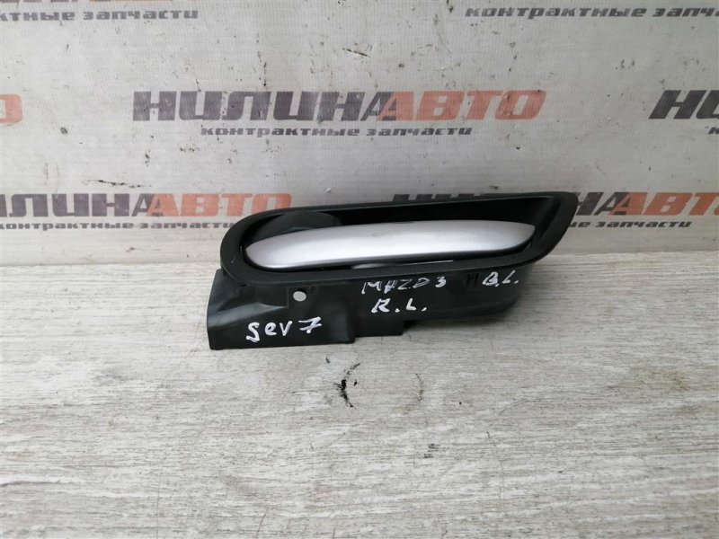 Ручка двери внутренняя, 400 рублей, Севастополь