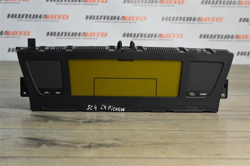 Панель приборов, 2800 рублей, Москва