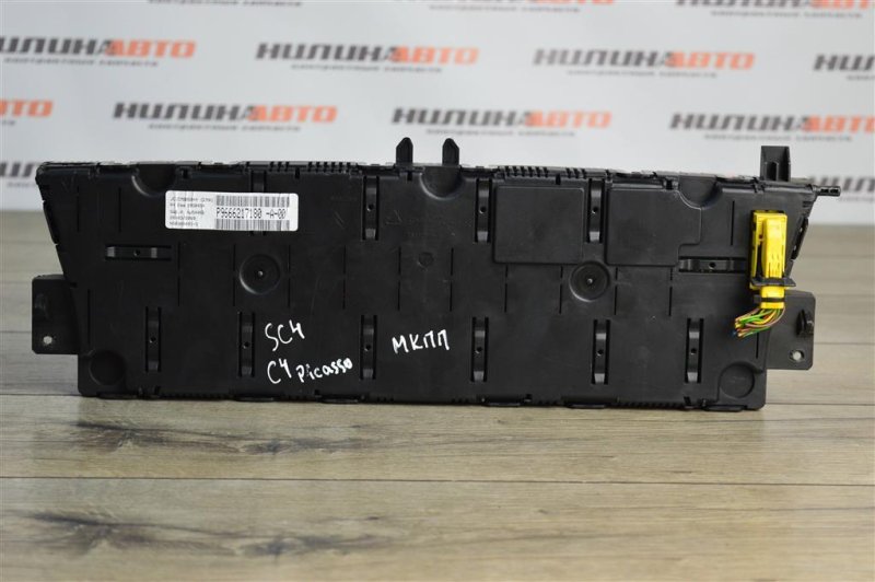 Панель приборов, 2800 рублей, Москва