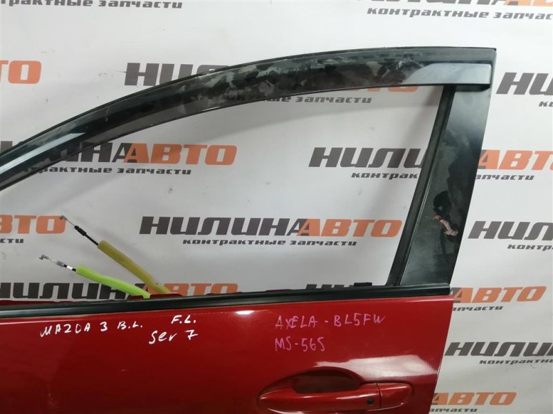 Дверь, 18000 рублей, Севастополь