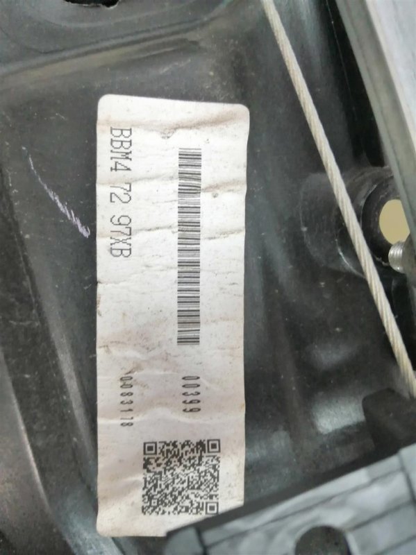 Стеклоподъемник, 1500 рублей, Севастополь