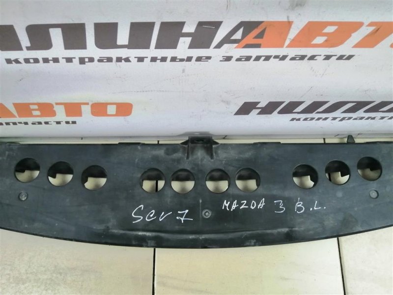 Усилитель бампера, 2000 рублей, Севастополь