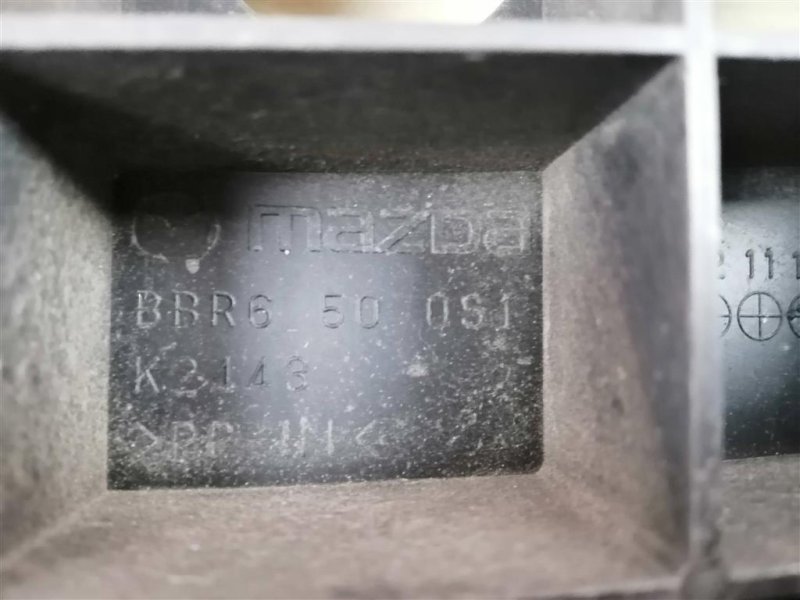 Усилитель бампера, 2000 рублей, Севастополь