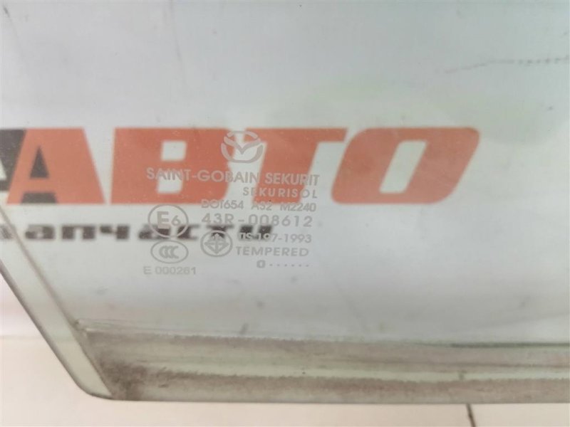 Стекло двери, 2000 рублей, Севастополь