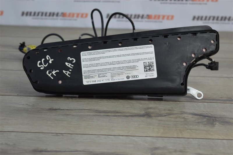 Подушка безопасности в сиденье, 1800 рублей, Москва