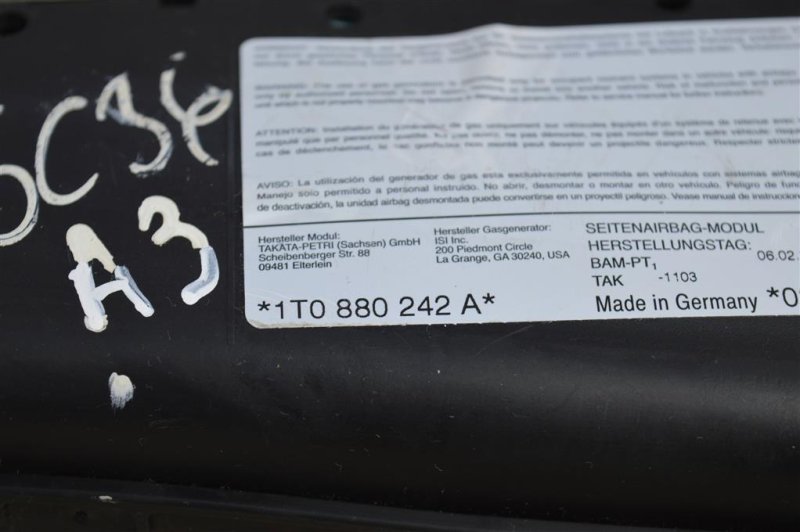 Подушка безопасности в сиденье, 1800 рублей, Москва