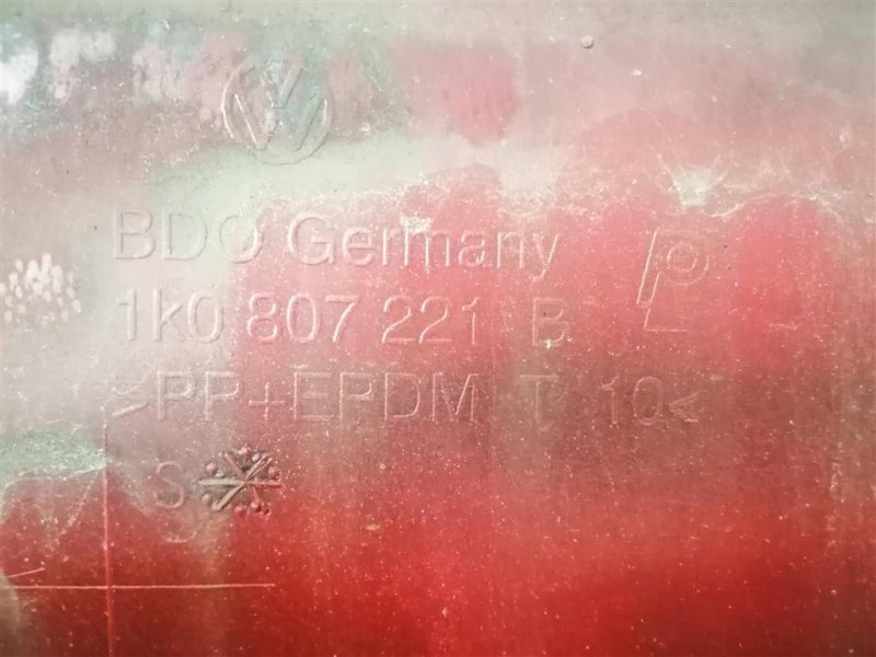 Бампер, 10900 рублей, Севастополь