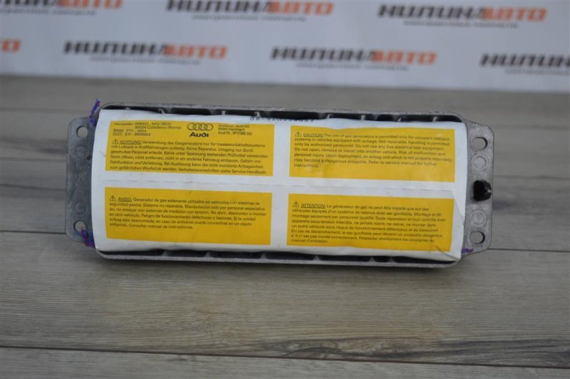 Подушка безопасности в торпедо, 2500 рублей, Москва