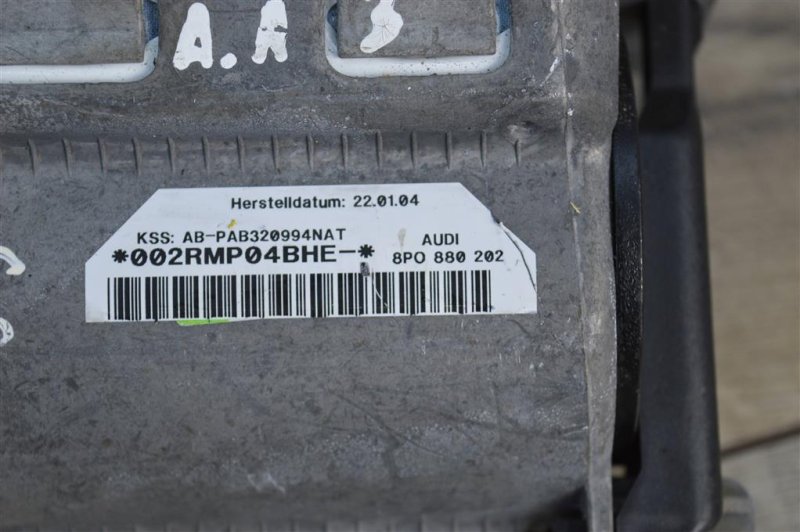 Подушка безопасности в торпедо, 2500 рублей, Москва