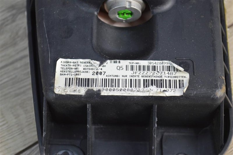 Подушка безопасности в торпедо, 1500 рублей, Москва