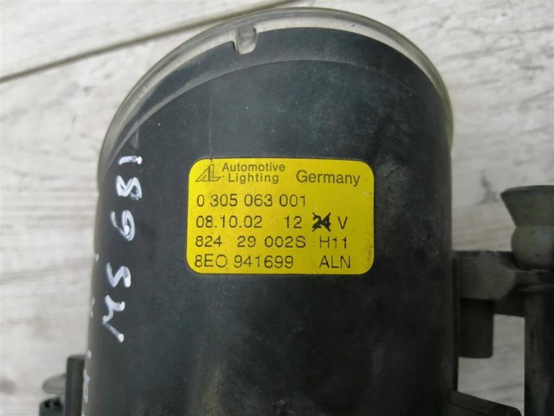 ПТФ, 2500 рублей, Севастополь