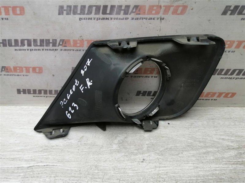 Накладка ПТФ, 2400 рублей, Севастополь