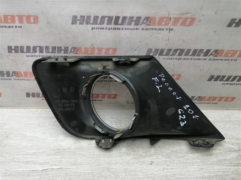 Накладка ПТФ, 2400 рублей, Севастополь