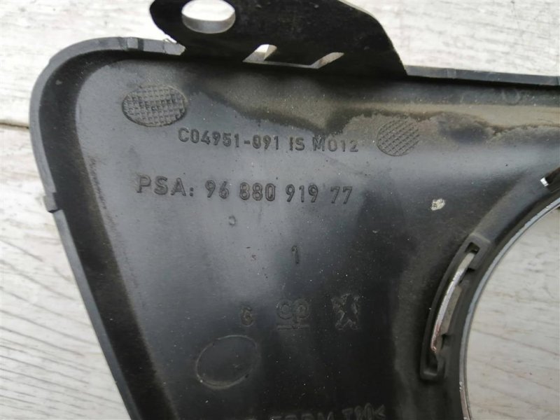 Накладка ПТФ, 2400 рублей, Севастополь