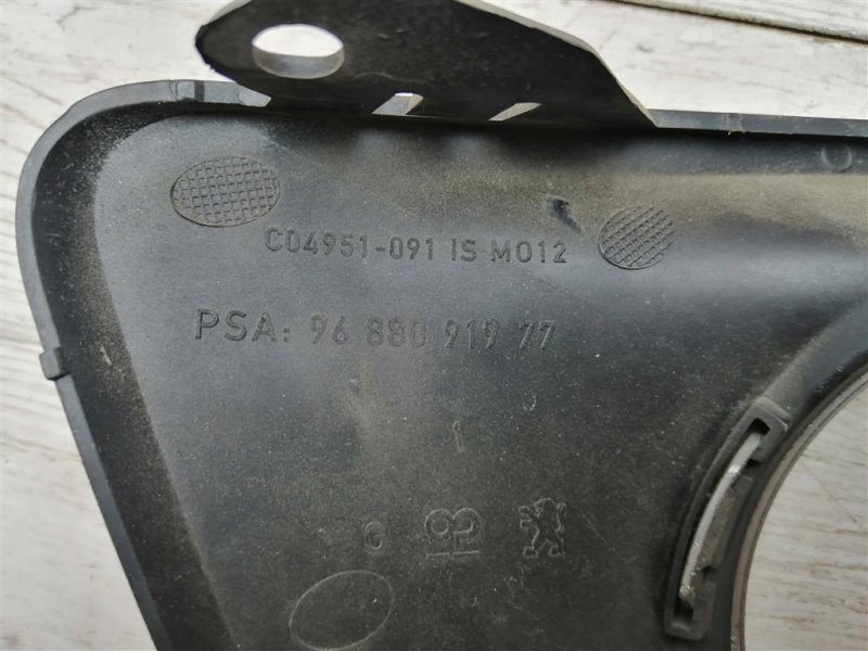 Накладка ПТФ, 2400 рублей, Севастополь