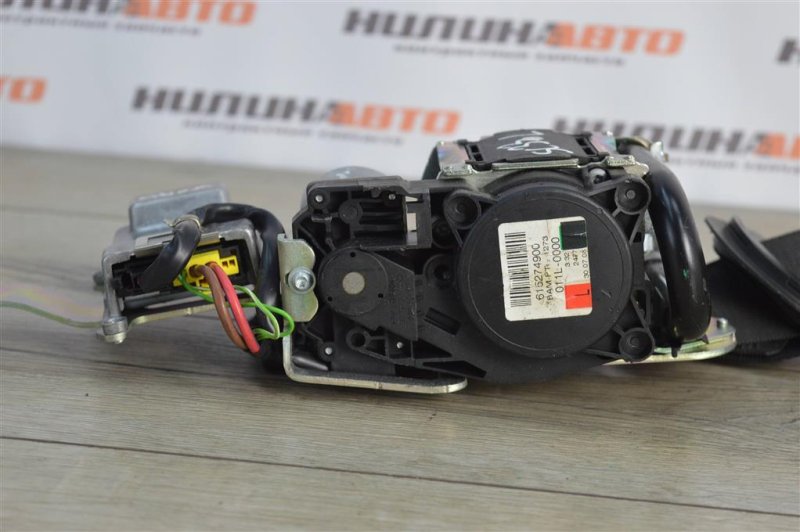 Ремень безопасности, 2500 рублей, Москва