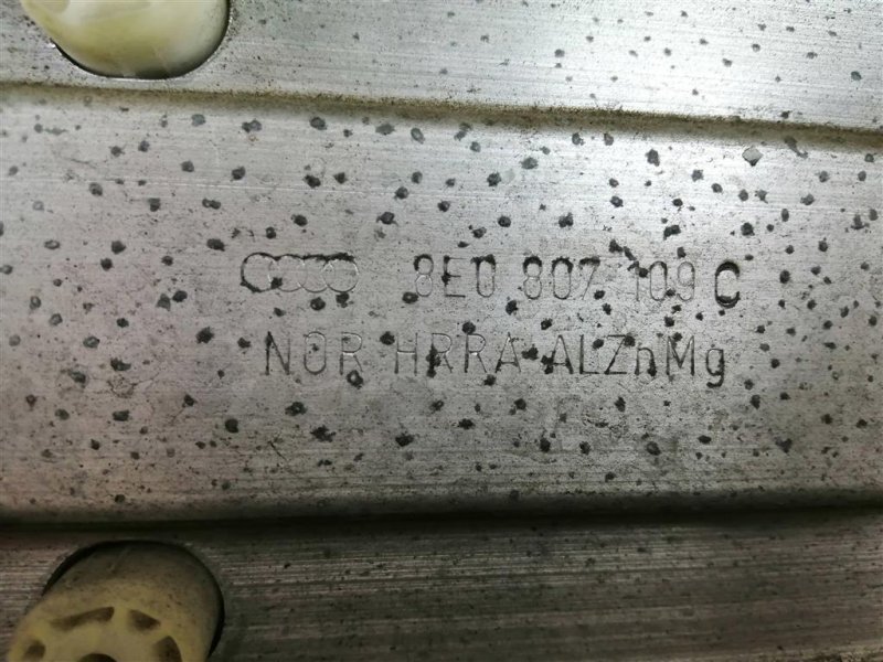 Усилитель бампера, 2500 рублей, Севастополь