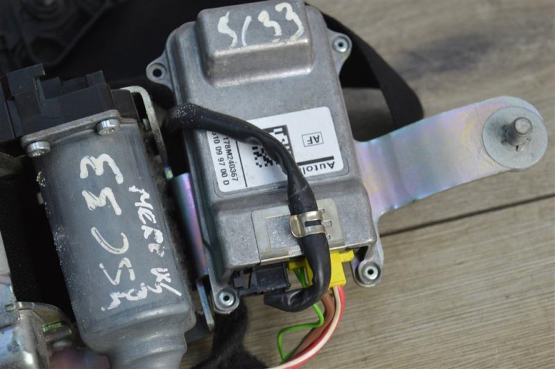 Ремень безопасности, 2000 рублей, Москва