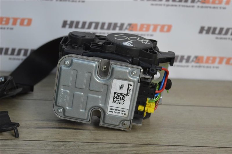 Ремень безопасности, 1500 рублей, Москва