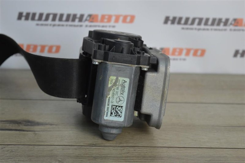 Ремень безопасности, 1500 рублей, Москва