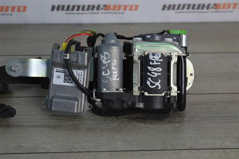 Ремень безопасности, 2000 рублей, Москва