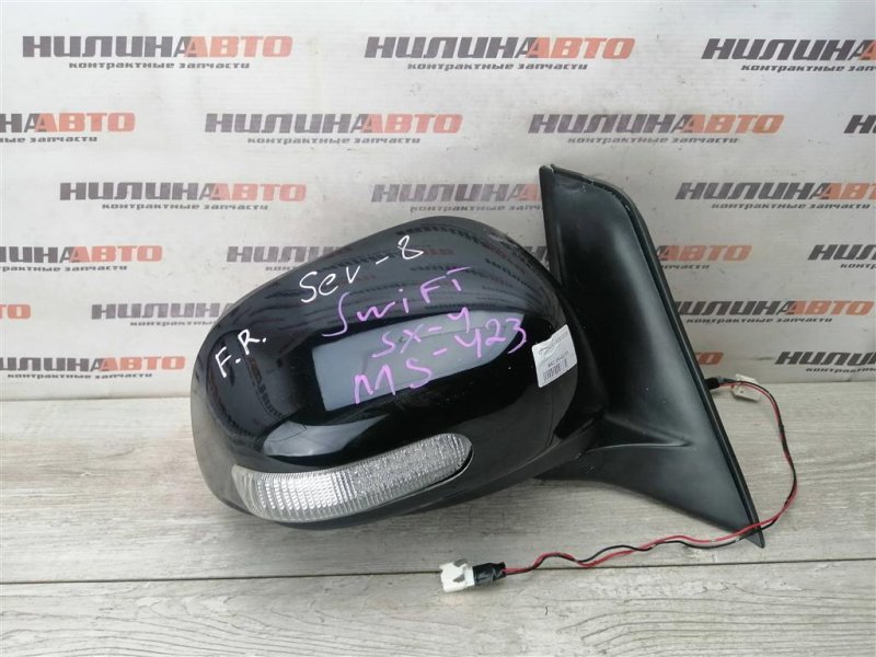 Зеркало, 11100 рублей, Севастополь