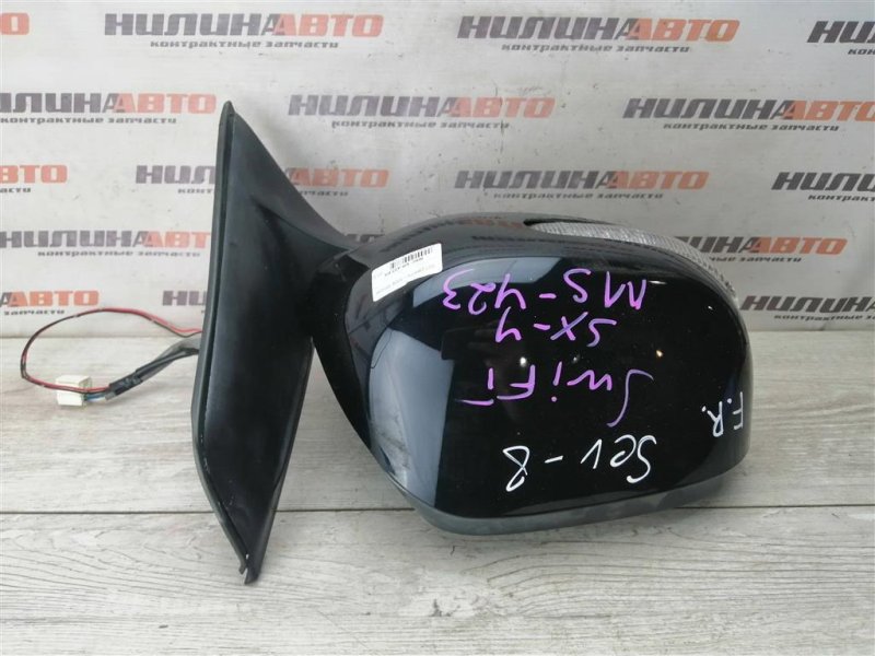 Зеркало, 11100 рублей, Севастополь