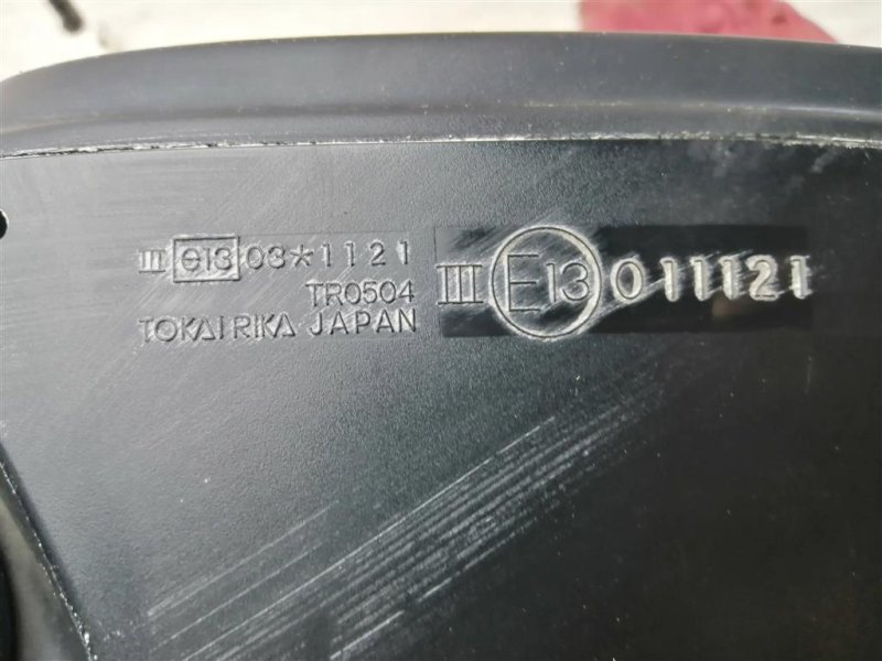 Зеркало, 11100 рублей, Севастополь