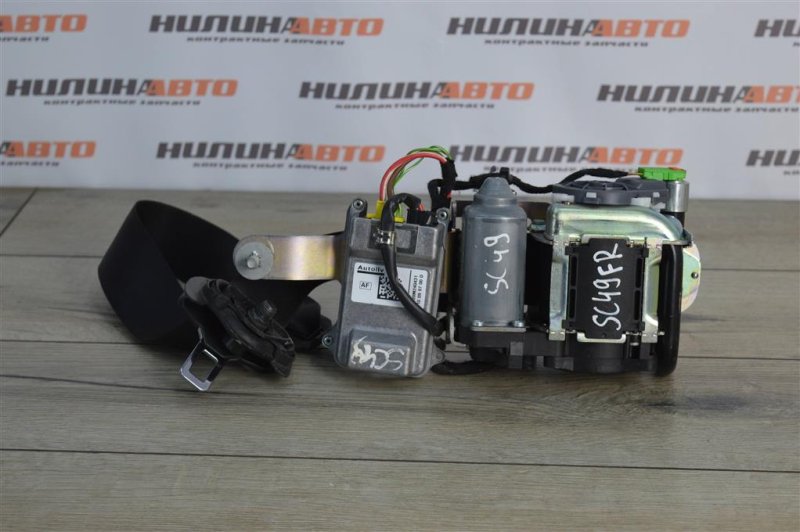 Ремень безопасности, 2000 рублей, Москва