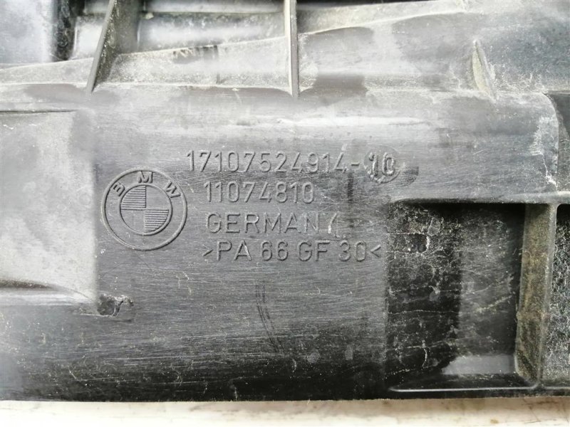 Крепление радиатора, 500 рублей, Севастополь